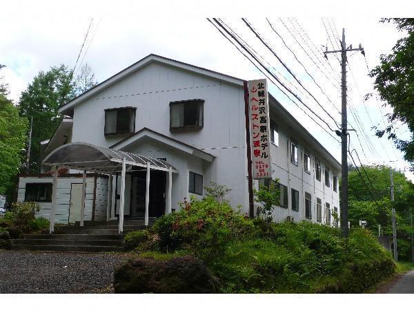 Kitakaruizawa Kogen Hotel Tsumagoi Exterior photo